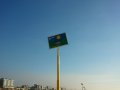2011-08-05 19.52.38.jpg